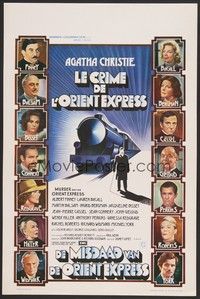 5x636 MURDER ON THE ORIENT EXPRESS Belgian '74 Agatha Christie, different art of train!