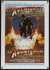 5x672 RAIDERS OF THE LOST ARK Belgian R82 great art of adventurer Harrison Ford by Drew Struzan!