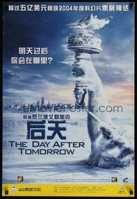 5x007 DAY AFTER TOMORROW video Chinese 20x30 '04 cool art of Statue of Liberty buried in tidal wave