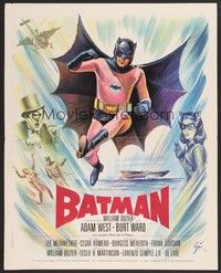 5x229 BATMAN French 15x21 '66 DC Comics, great artwork of Adam West by Boris Grinsson!