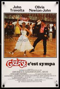 5x274 GREASE French 15x21 '78 John Travolta & Olivia Newton-John in a most classic musical!