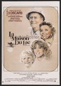 5x310 ON GOLDEN POND French 15x21 '82 art of Katharine Hepburn, Henry Fonda, & Jane Fonda by deMar