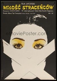 5x197 RENDEZVOUS Polish 23x33 '73 Koichi Saito, cool Erol art of woman with taped mouth!