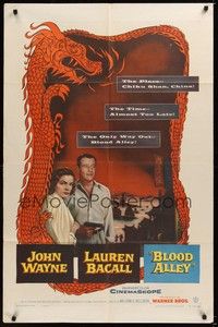 6c104 BLOOD ALLEY 1sh '55 John Wayne, Lauren Bacall, cool dragon border art!