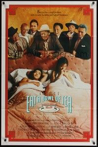 6c246 EAT A BOWL OF TEA int'l 1sh '89 Wayne Wang, wacky image of old men over couple in bed!