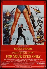 6c315 FOR YOUR EYES ONLY English 1sh '81 no one comes close to Roger Moore as James Bond 007!