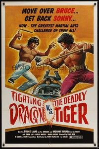 6c283 FIGHTING DRAGON VS. THE DEADLY TIGER 1sh '82 Bruce Liang, Yasuaki Kurada, cool kung-fu art!