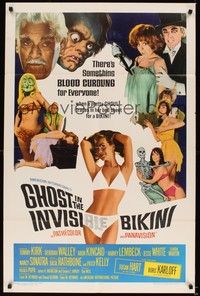6c344 GHOST IN THE INVISIBLE BIKINI 1sh '66 Boris Karloff + sexy girls & wacky horror images!