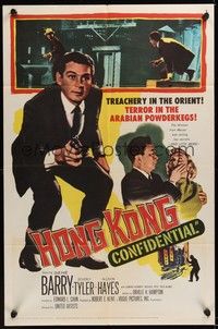 6c426 HONG KONG CONFIDENTIAL 1sh '58 Allison Hayes, spy Gene Barry in Asia!