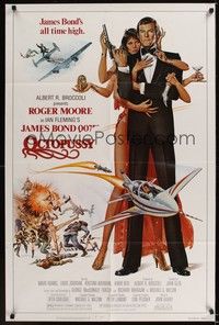 6c658 OCTOPUSSY 1sh '83 art of sexy Maud Adams & Roger Moore as James Bond by Daniel Gouzee!