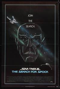 6c857 STAR TREK III 1sh '84 The Search for Spock, cool art of Leonard Nimoy by Gerard Huerta!