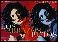 6g022 BROKEN EMBRACES Spanish 19x27 '09 Pedro Almodovar's Los abrazos rotos, c/u of Penelope Cruz!