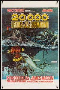 6h007 20,000 LEAGUES UNDER THE SEA Spanish/U.S. 1sh R70s Jules Verne classic, art of deep sea adventure!