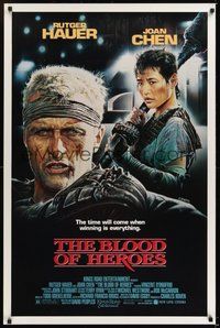 6h056 BLOOD OF HEROES 1sh '89 E. Sciotti artwork of football players Rutger Hauer, Joan Chen!