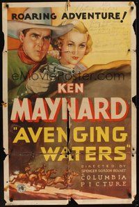 6p087 AVENGING WATERS 1sh '36 cool artwork of cowboy Ken Maynard, Beth Marion!