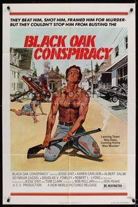 6p140 BLACK OAK CONSPIRACY 1sh '77 wild artwork of Jesse Vint and demolished small town!