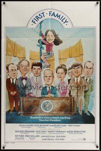6p352 FIRST FAMILY teaser 1sh '80 Gilda Radner, Madeline Kahn, Bob Newhart as President, wacky art!