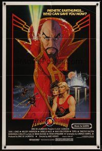 6p355 FLASH GORDON 1sh '80 Richard Amsel art of Sam Jones, Melody Anderson & Max Von Sydow!