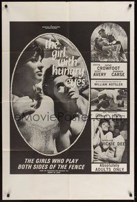 6p391 GIRL WITH HUNGRY EYES 1sh '67 Cathy Crowfoot, a girl who plays both sides of the fence!