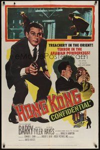 6p456 HONG KONG CONFIDENTIAL 1sh '58 Allison Hayes, spy Gene Barry in Asia!