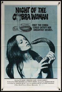 6p639 NIGHT OF THE COBRA WOMAN 1sh '72 only the snake could satisfy her unearthly desires!