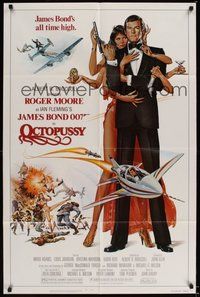 6p654 OCTOPUSSY 1sh '83 art of sexy Maud Adams & Roger Moore as James Bond by Daniel Gouzee!