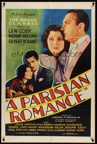 6p669 PARISIAN ROMANCE 1sh '32 Lew Cody, Marian Shilling & Gilbert Roland in love triangle!