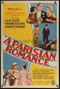 6p670 PARISIAN ROMANCE style B 1sh '32 Lew Cody, Marian Shilling & Gilbert Roland, stone litho art!