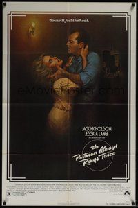 6p692 POSTMAN ALWAYS RINGS TWICE 1sh '81 art of Jack Nicholson & Jessica Lange by Rudy Obrero!