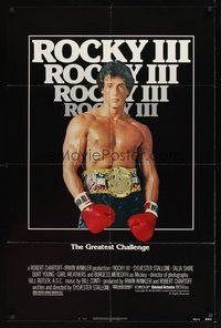 6p745 ROCKY III 1sh '82 great image of boxer & director Sylvester Stallone w/gloves & belt!