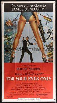 6r040 FOR YOUR EYES ONLY int'l 3sh '81 no one comes close to Roger Moore as James Bond 007!
