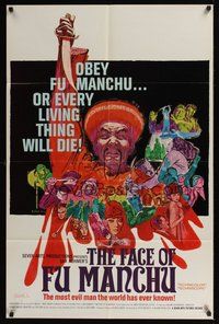 6s032 FACE OF FU MANCHU signed 1sh '65 by Christopher Lee, cool artwork by Mitchell Hooks!