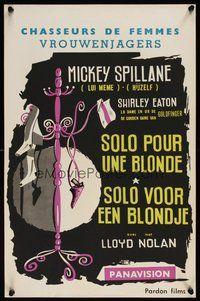6t666 GIRL HUNTERS Belgian '65 Mickey Spillane pulp fiction, cool different art of coat rack!