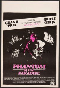 6t699 PHANTOM OF THE PARADISE Belgian '75 Brian De Palma, he sold his soul for rock n' roll!