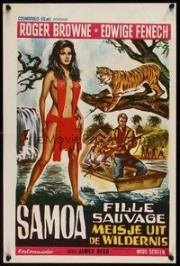 6t715 SAMOA QUEEN OF THE JUNGLE Belgian '68 different art of sexy barely-dressed Edwige Fenech!