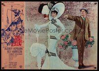 6t129 MY FAIR LADY 2 Italian lrg pbustas '64 great image of Audrey Hepburn & c/u Rex Harrison!
