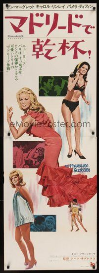 6t287 PLEASURE SEEKERS Japanese 2p '65 different images of sexy Ann-Margret, Lynley & Tiffin!