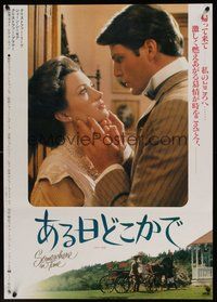 6t311 SOMEWHERE IN TIME Japanese '81 Christopher Reeve, Jane Seymour, cult classic!