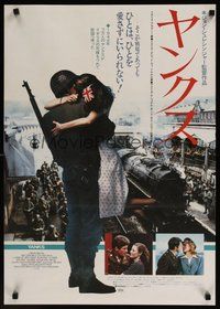 6t320 YANKS Japanese '80 Richard Gere, Vanessa Redgrave, John Schlesinger WWII Home Front!