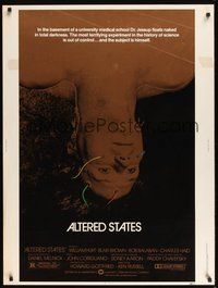 6w098 ALTERED STATES 30x40 '80 William Hurt, Paddy Chayefsky, Ken Russell, sci-fi horror!