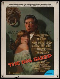 6w100 BIG SLEEP 30x40 '78 art of Robert Mitchum & sexy Candy Clark by Richard Amsel!