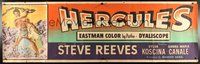 6w068 HERCULES paper banner '59 great artwork of the world's mightiest man Steve Reeves!