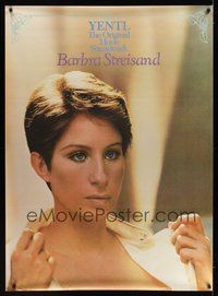6w052 YENTL special 35x48 '83 close-up of star & director Barbra Streisand changing!