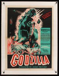 6x026 GODZILLA linen French 23x32 R50s Gojira, sci-fi classic, completely different art by Poucel!