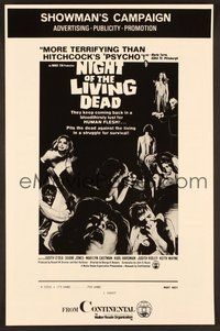 6x080 NIGHT OF THE LIVING DEAD pressbook '68 George Romero zombie classic, lust for human flesh!