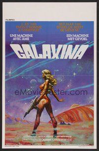 6y368 GALAXINA Belgian '80 great sci-fi art of sexy Dorothy Stratten by Robert Tanenbaum!