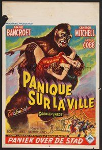 6y371 GORILLA AT LARGE Belgian '54 great art of giant ape holding screaming sexy Anne Bancroft!