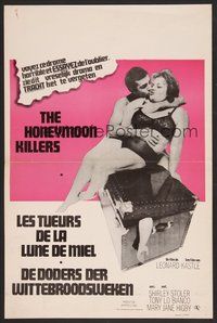 6y376 HONEYMOON KILLERS Belgian '70 classic anti-romantic image of Shirley Stoler & Tony Lo Bianco!