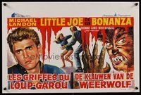 6y384 I WAS A TEENAGE WEREWOLF Belgian '60s AIP classic, art of monster Michael Landon & sexy babe!