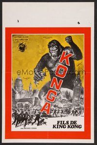 6y395 KONGA Belgian R70s great artwork of giant angry ape terrorizing city!